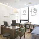 이솔한의원 이미지