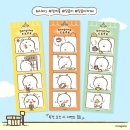 곰카페 - 용인시 처인구 에버랜드로 74 | 곰카페