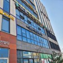 효천행복작은도서관 | 전주 효천 미용실 추천, 온시선헤어 컨설팅 후기 (매직+세팅)