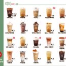 백조커피