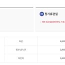 남구-052 이미지