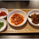 백계옥