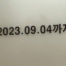 주식회사 꿈드림 이미지