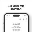 모두모두 성인콜라텍 이미지