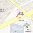 경대연합팔팔한속내과의원 이미지