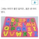 이스케이프A | [강남방탈출추천] 키이스케이프 &lt;a gentle monday&gt; 플레이 후기
