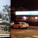 안양예술공원 입구_하 이미지