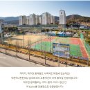 사곡역/대구권 광역철도 이미지