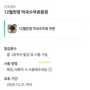 군포갈비 네이버블로그
