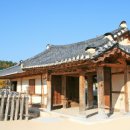 도래마을 입구 | 도래마을홍기옥 가옥 방문 후기: 역사와 자연의 조화