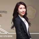 한양 행정사 사무소 이미지