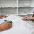 극단 청솔 이미지