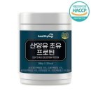 허그인 이미지