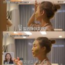 탱자핏 시즌 2 (건강한 운동 습관 만들기 프로젝트) 모집