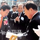 빛고을고객센터 이미지