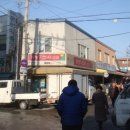 광미상회 이미지