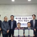 중소기업과협동조합연구소(주)