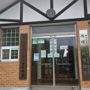 두만2리마을회관 이미지