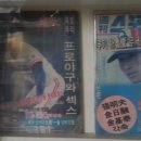 만화의집 Daum카페