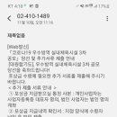 대원합기도 이미지