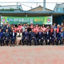 부남면 생활체육공원 이미지