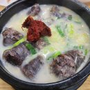 송천순대 이미지