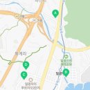 일광읍경로식당 이미지