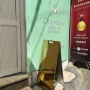 6466 | [신촌피부관리 추천] 라르본뷰티 V라인리프팅 통증없는 써마지 솔직후기