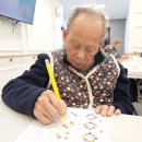 약목평생학습복지센터 | 대구경북 보호자추천 요양원 감동실버타운 카라꽃 만들기