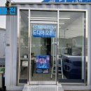 GS25전주IC점 이미지