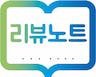 슈퍼키친녹번역점 이미지
