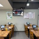 우리밀면&돼지국밥 이미지