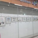 동인천고등학교 이미지