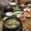 장군육회 이미지