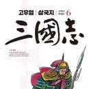 장가동네 이미지