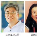 글로벌해피굿 이미지