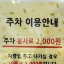 (주)고고스 이미지
