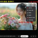 Grok AI에서 가입과 이미지,비디오 생성하기 이미지