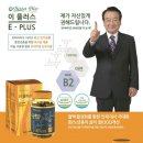 아쿠아그린텍(주) 이미지