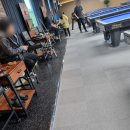 동화당구장 이미지