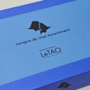 성도유통 | 삿포로 필수 쇼핑 리스트 : 르타오 LeTAO 이로나이 프로마쥬 쿠키 세트 솔직 후기