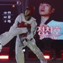 파워태권도 이미지