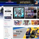 마스터 PC카페 이미지