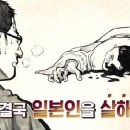 인쇄나라광고나라