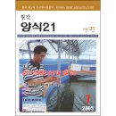 여수39수산 이미지