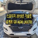 신산리경로당 이미지