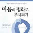 평화로09 이미지