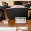 케이앤제이건설 네이버블로그