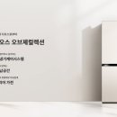 홈플러스(주) 서울 상봉점 이미지