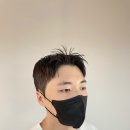 손 헤어 샵